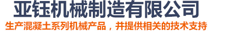 衡水博奧工程橡膠有限公司